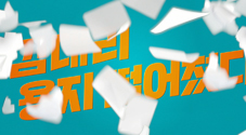 small_box1