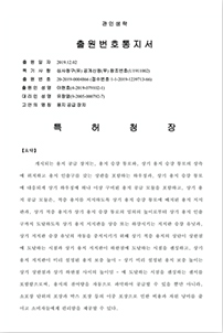 spec3